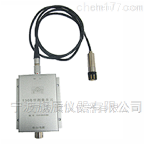 HY130B噪声测量单元