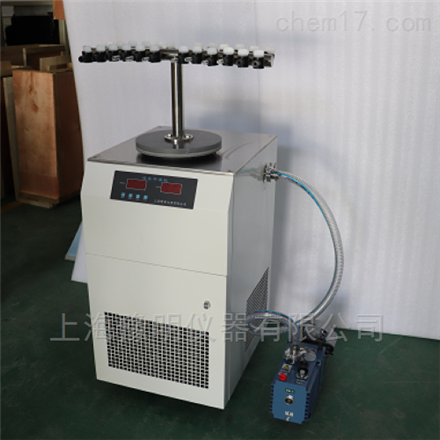 冷冻干燥机FD-1E-80