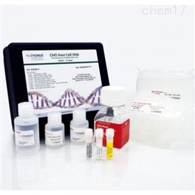 d555tcygnus CHO宿主细胞DNA检测试剂盒 管装