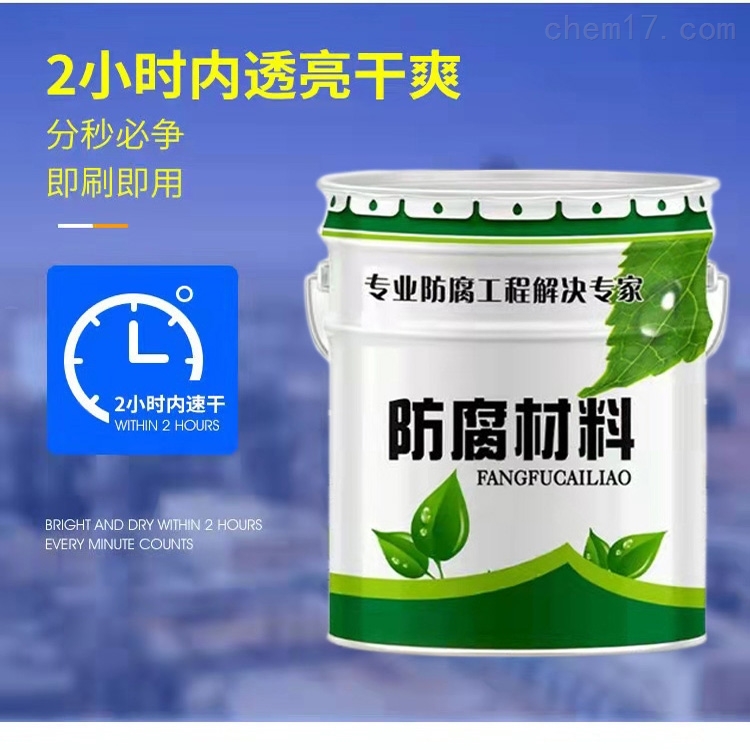 耐腐蝕乙烯基地坪漆施工要求
