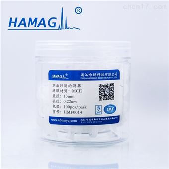 3BG00077（舊HMF0014停）水相針式過濾器mce混合釬維素13mm*0.22μm