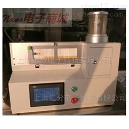 固态颗粒物（香烟烟雾）发生器