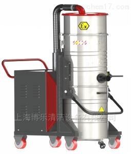 防爆工业真空吸尘器