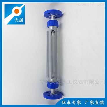 氣體玻璃轉子流量計