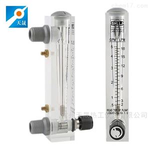 LZM面板式有機玻璃流量計