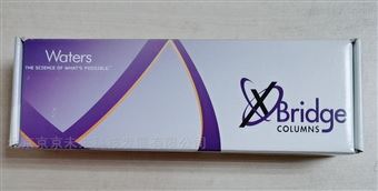 沃特世Waters XBridge C8 色谱柱