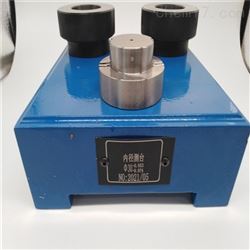 蘇州非標定制內徑測臺