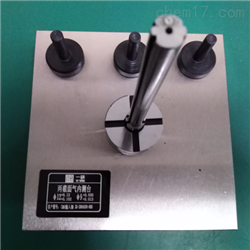 蘇州非標(biāo)定制兩截面氣內(nèi)測臺