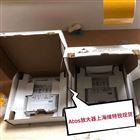ATOS放大器E-BM-TES-N-NP-05H-P/I进口热销