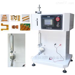 FX-312金属箔片耐弯折试验机 铜箔铝箔弯折测试仪