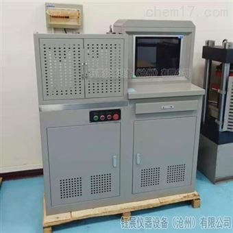 FSY-3A微机伺服款水泥抗折抗压试验机
