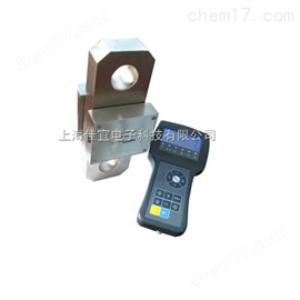 JY20噸無線測力儀