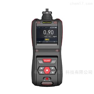 手持式VOC氣體分析儀