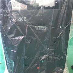 VCR193-12/400AAEG扇形板