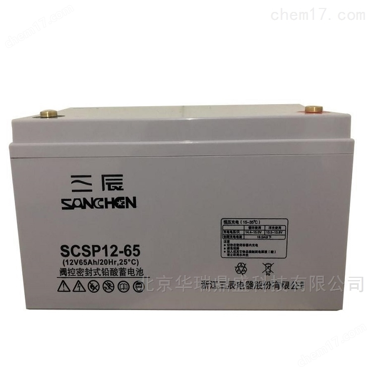 SANCHEN蓄電池-三辰蓄電池SCSP12-38 應急電源12V38AH 安裝