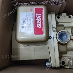 azbil山武電磁閥/控制閥/溫控器常年出售