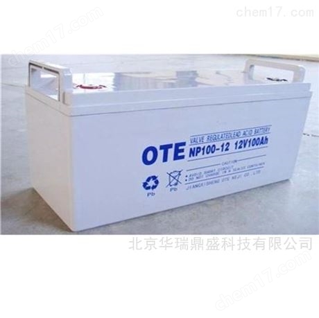 OTE蓄電池NP7-12 12V7AH 參數屬性