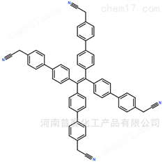 2,2',2'',2'''-(ethene-1,1,2,2-tetrayltetrakis(1,1'
