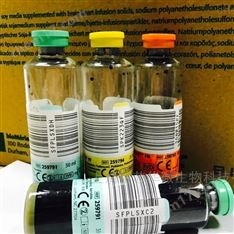 需氧和兼性厭氧微生物培養(yǎng)瓶FAPlus