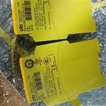 PILZ皮爾茲監(jiān)測安全繼電器現(xiàn)貨