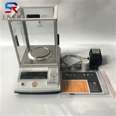 300克千分之一電子天平帶接口連電腦