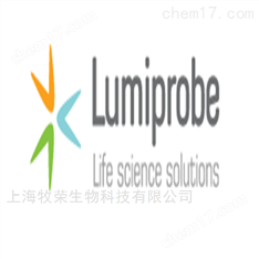 Lumiprobe  LumiTrace DiO, lipophilic tracer