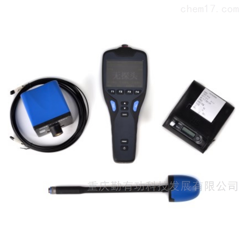 電磁輻射分析儀