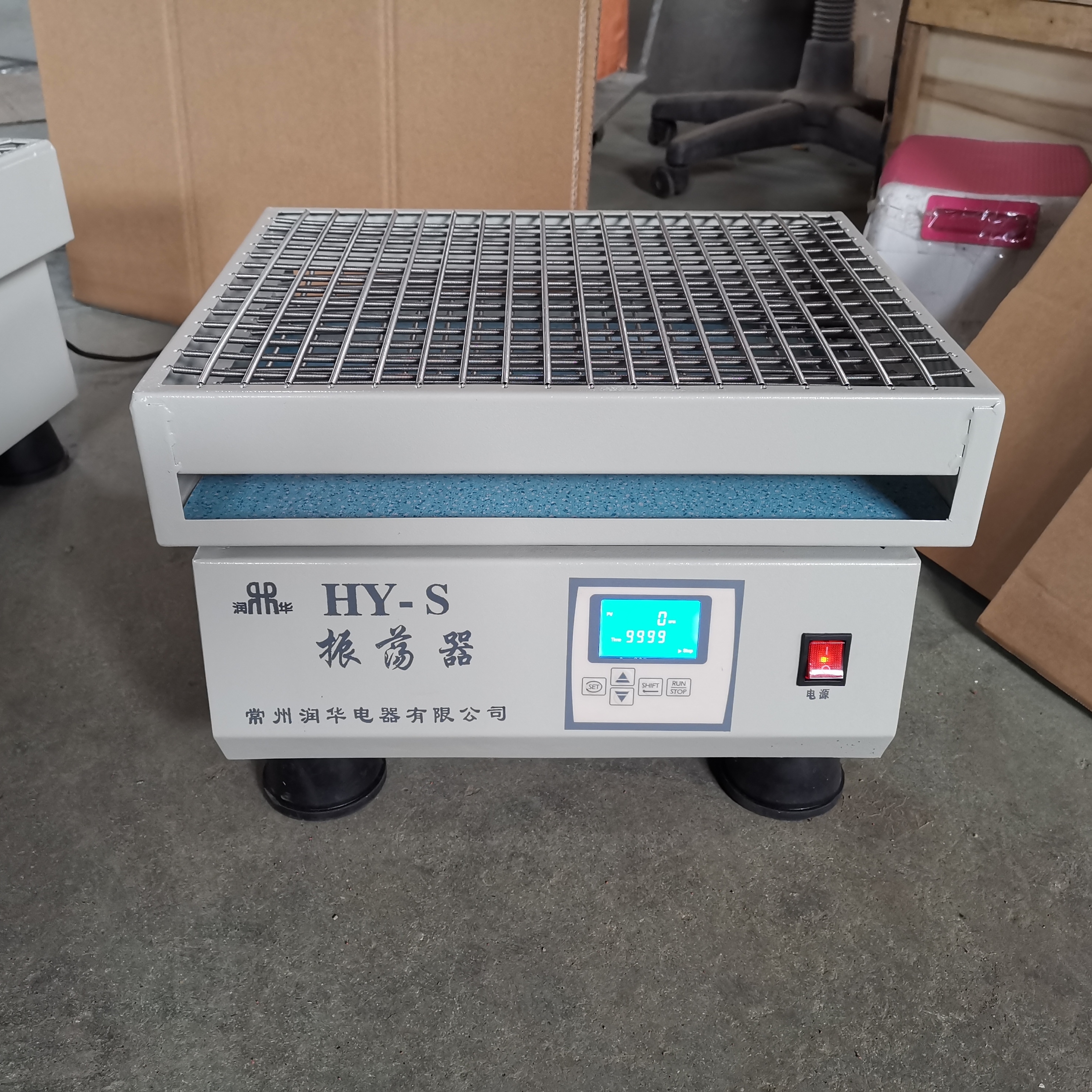 hy-s 回旋振荡器