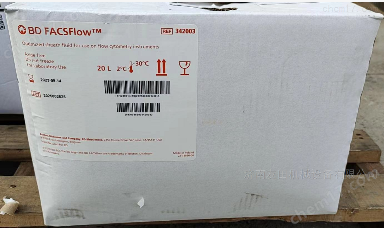BD 342003  20L/桶流式細(xì)胞儀用鞘液