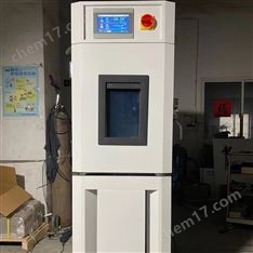 廣州-恒溫恒濕試驗箱