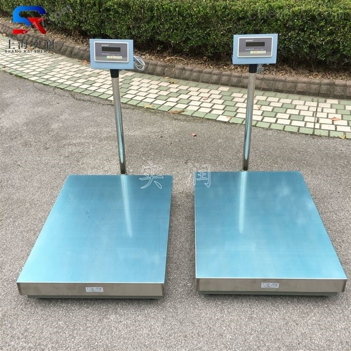 称量范围0-500kg尺寸60cm*80cm电子台秤