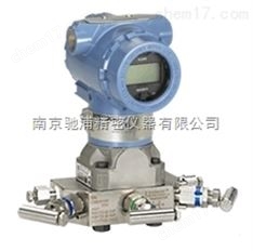 cp單晶硅壓力變送器