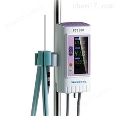 FT1800型醫(yī)用輸血輸液加溫器