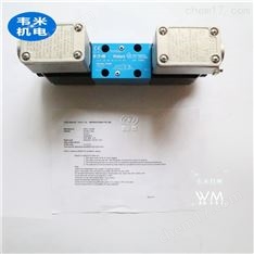 進口威格士電磁換向閥DG4V-3-6C-M-U-H7-60