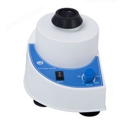 其林貝爾旋渦混合器
