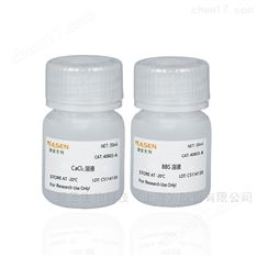 磷酸鈣法細胞轉(zhuǎn)染試