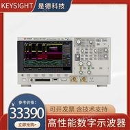 江蘇布魯克電子有限公司