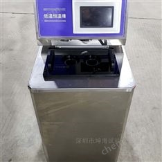 低溫恒溫槽
