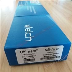 月旭氨基液相色譜柱 Welch Ultimate XB-NH2