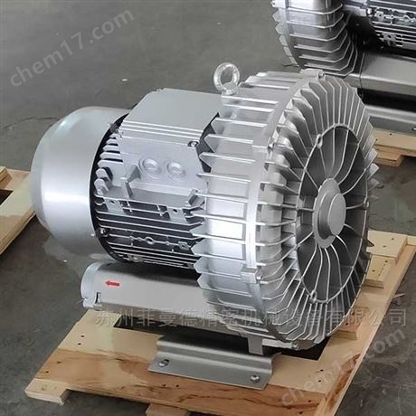 氣力傳動(dòng)設(shè)備用高壓風(fēng)機(jī)