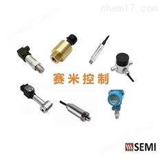 AM693-IIIGP/AP表壓、絕壓智能壓力變送器