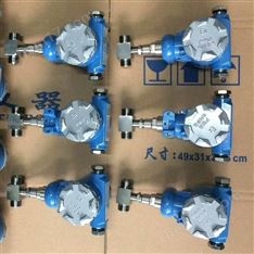 AJWL液體渦輪流量傳感器