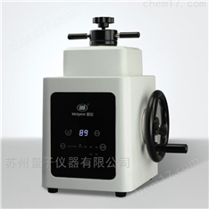 蔚儀金相式樣鑲嵌機(jī)XQ-2B