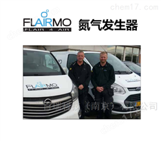 沃特世waters Xevo QTof MS 氮?dú)獍l(fā)生器