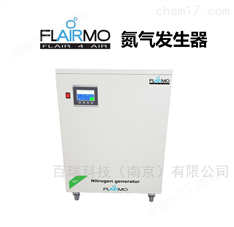 液質(zhì)聯(lián)用儀LCMS氮氣發(fā)生器