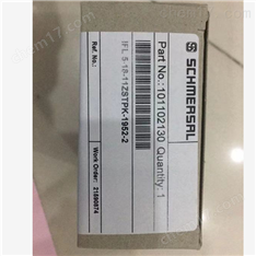 展示Schmersal施邁賽安全開關產品代碼
