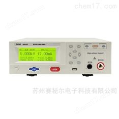 高壓程控絕緣電阻測(cè)試儀SMR990B