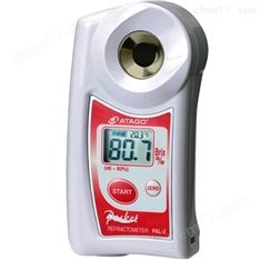 PAL-2日本爱拓 便携式数显折射仪 高糖度