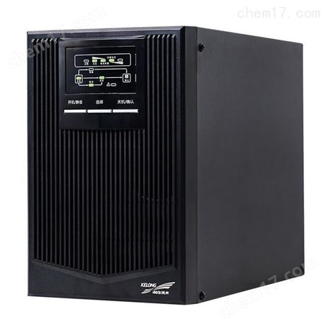 科华UPS电源YTR1103/3KVA/2400W*批发