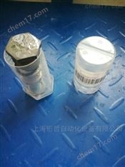 天歐供應意大利REER 繼電器 AD SR1